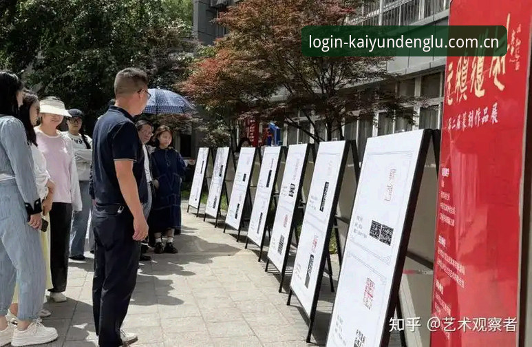 2026开云正规吗 2026年开云体育平台使用心得:资深行业观察者的版本适配实战笔记